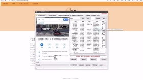 開發(fā)國外客戶的實用途徑與方法