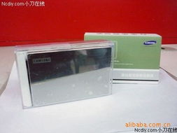 上海京邦網(wǎng)絡(luò)科技 移動(dòng)硬盤產(chǎn)品列表與網(wǎng)絡(luò)技術(shù)服務(wù)解析