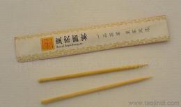 牙簽定做供應(yīng)與批發(fā)市場(chǎng)全景 找到適合您的高性價(jià)比產(chǎn)品